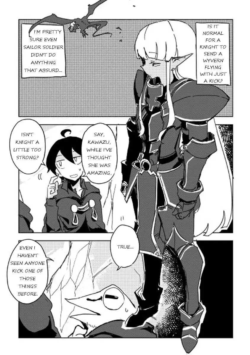 Ore to Kawazu-san no Isekai Hourouki Chapter 23 16